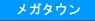���K�^�E��