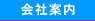 ��Јē�