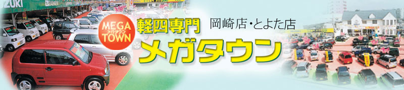 �y�l��僁�K�^�E���@����X�E�L�c�X